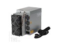mainer-bitmain-antminer-t19-88-ths-small-4